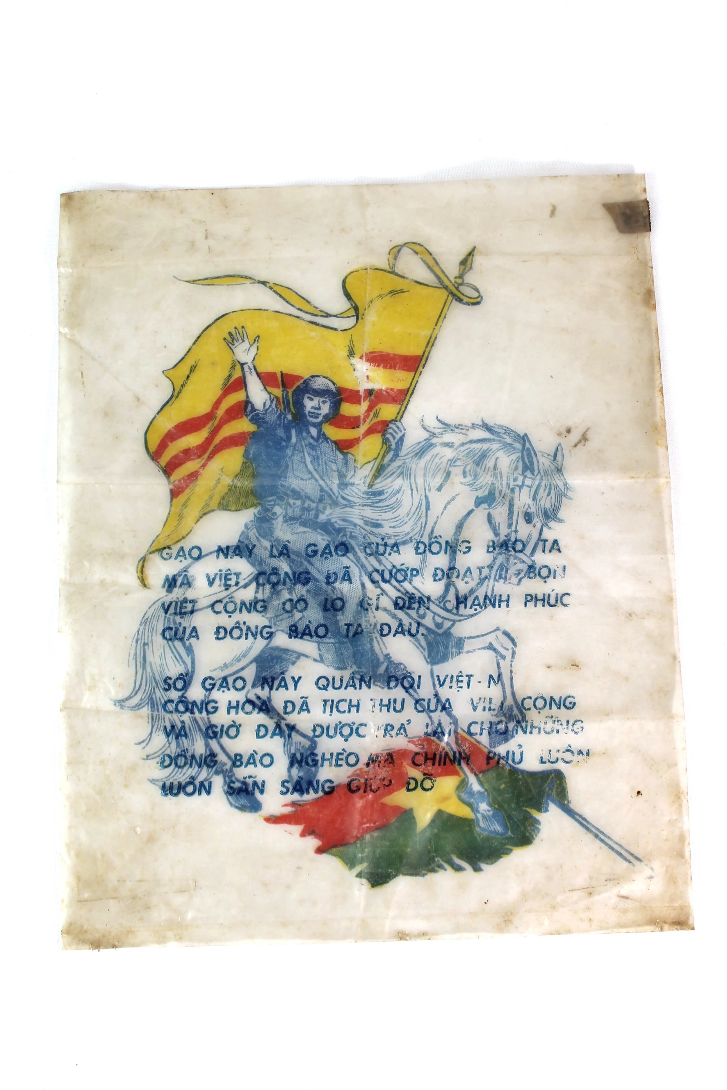 Vietnam War Extremely Rare Patriotic 'Stolen Rice' Plastic Bag — image 2