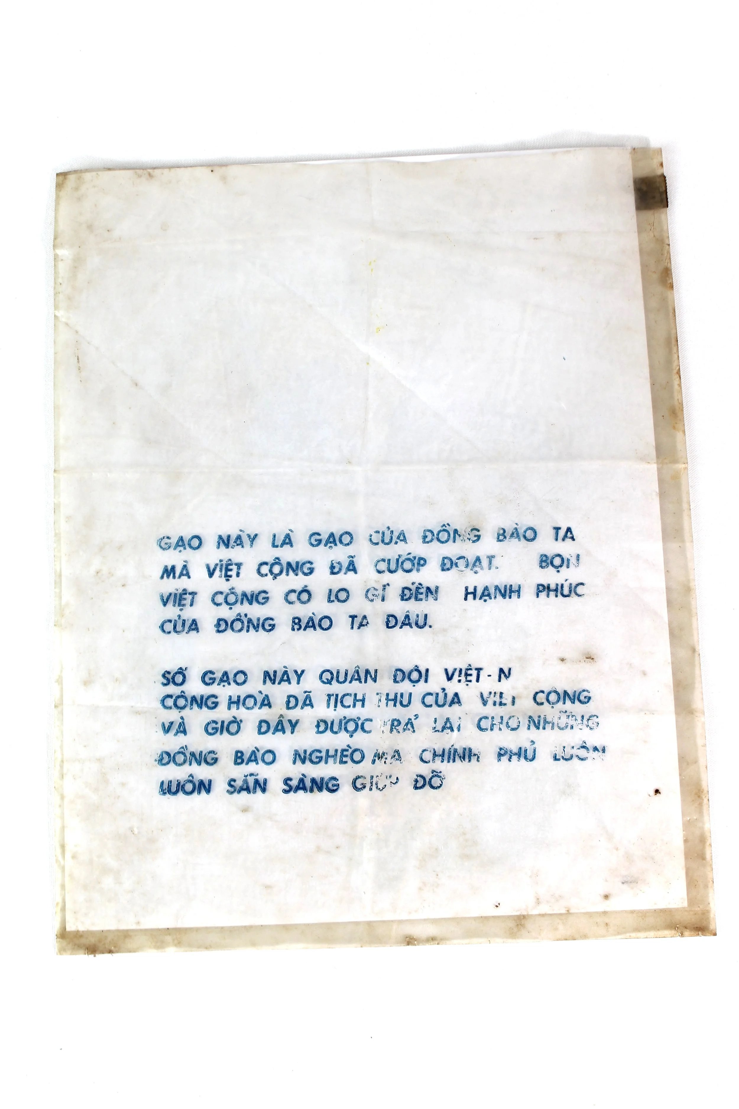 Vietnam War Extremely Rare Patriotic 'Stolen Rice' Plastic Bag — image 4