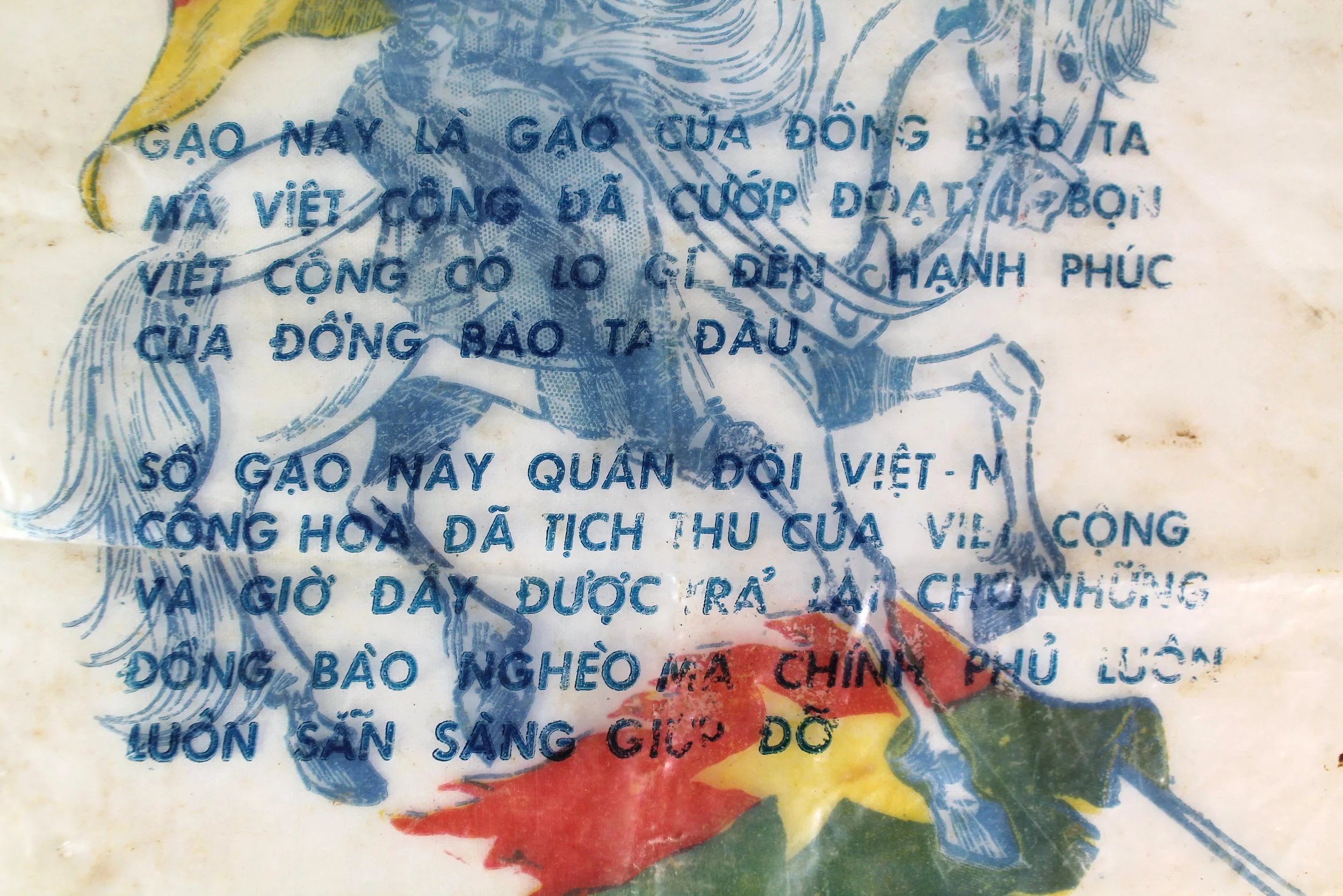 Vietnam War Extremely Rare Patriotic 'Stolen Rice' Plastic Bag — image 5