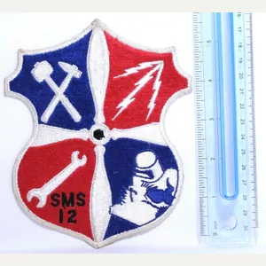 WW2 SMS-12 Patch US Marine Corps