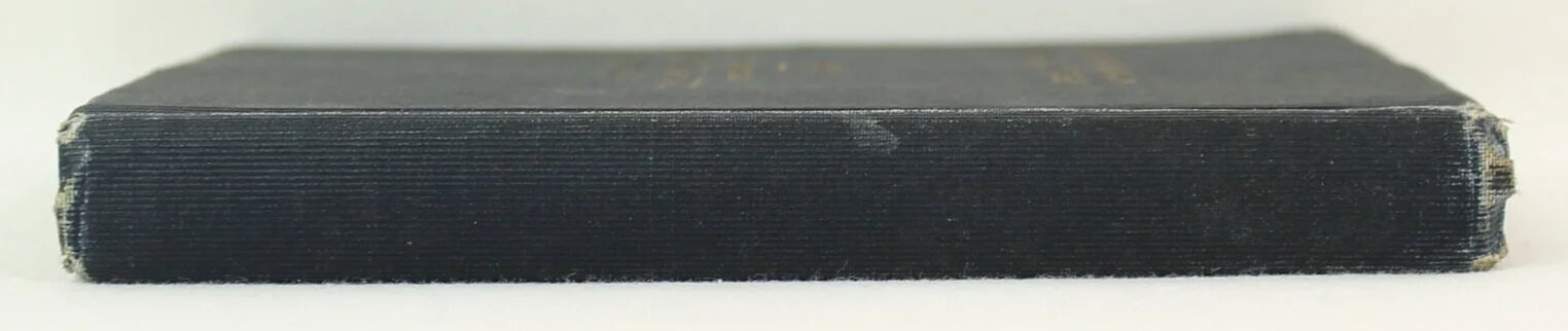 Pre WW1 Infantry Drill Regulations US Army 1904 Special Edition with Interpretations — image 3