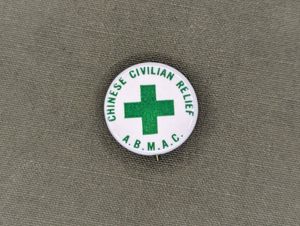 Chinese Civilian Relief A.B.M.A.C. Pin