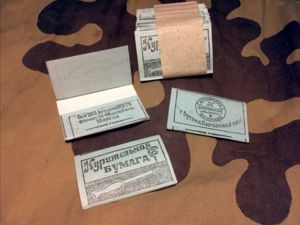 Original Russian Cigarette Rolling Papers