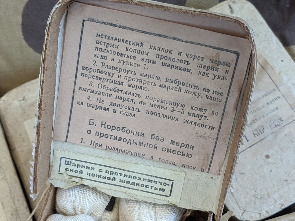 Original WWII Soviet Russian Gas Decontamination Kit — image 3