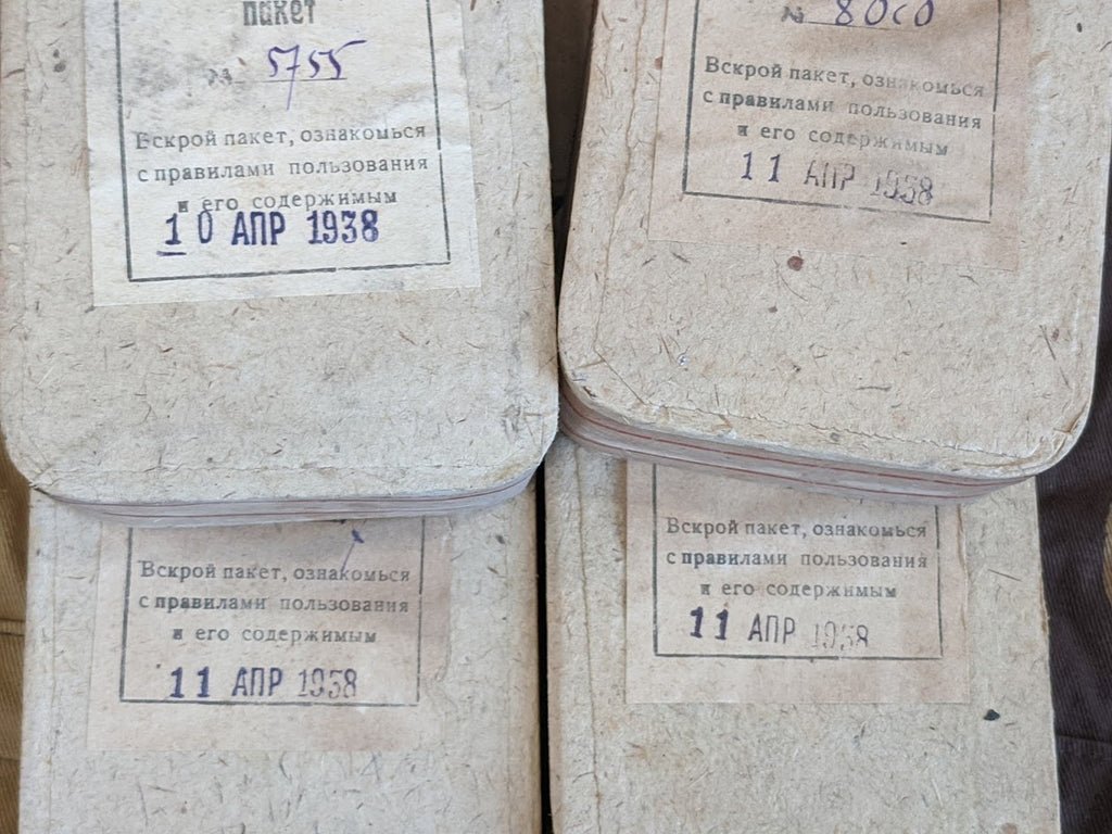 Original WWII Soviet Russian Gas Decontamination Kit — image 4