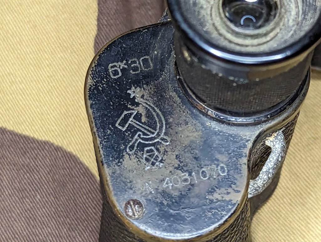 Soviet 6X30 Binoculars 1940 GOMZ — image 2