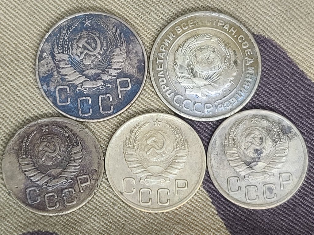 Soviet Pocket Change Kopek Coins (Set of 5) — image 4