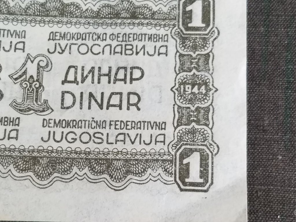 WWII Yugoslavian 1 Dinar Note Paper Money — image 3