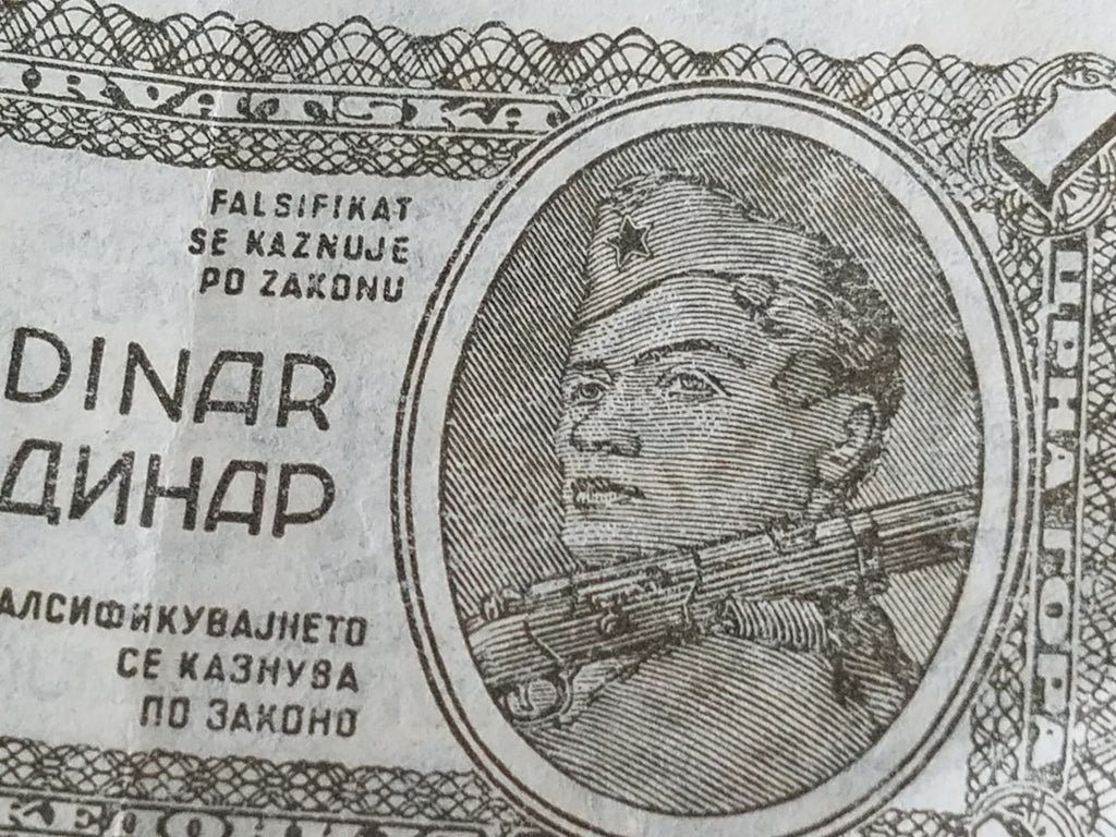 WWII Yugoslavian 1 Dinar Note Paper Money — image 4