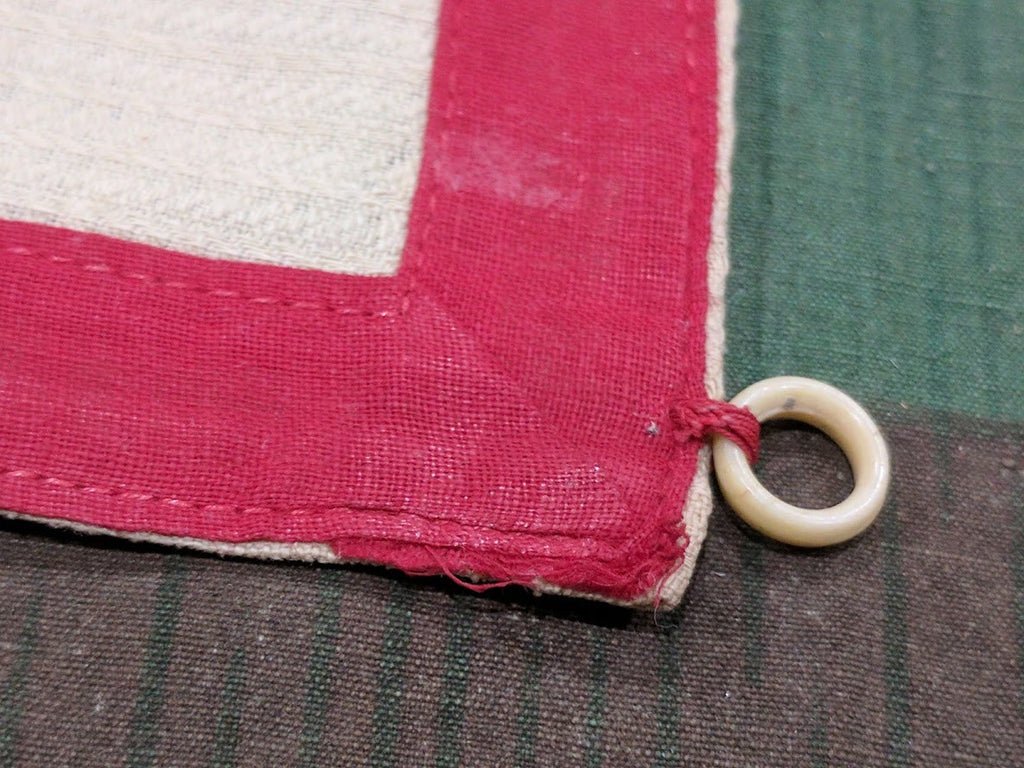 Frisches Wasser Water Jug Cover - Red — image 6