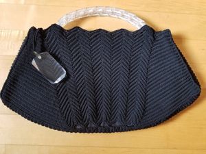 Large Black Crochet Purse with Lucite Handles