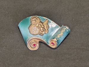 United China Relief Pin
