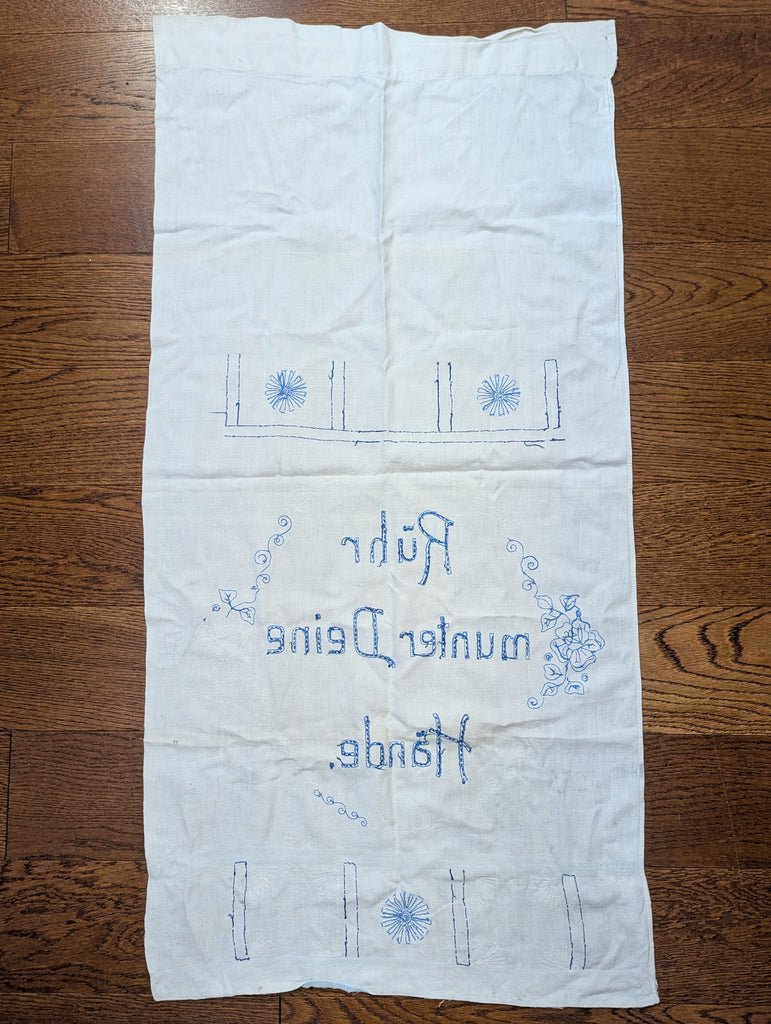 Rühr Munter Deine Hände Towel — image 7