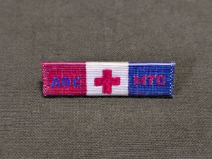 ARC MTO Ribbon Pin American Red Cross Mediterranean Theater of …