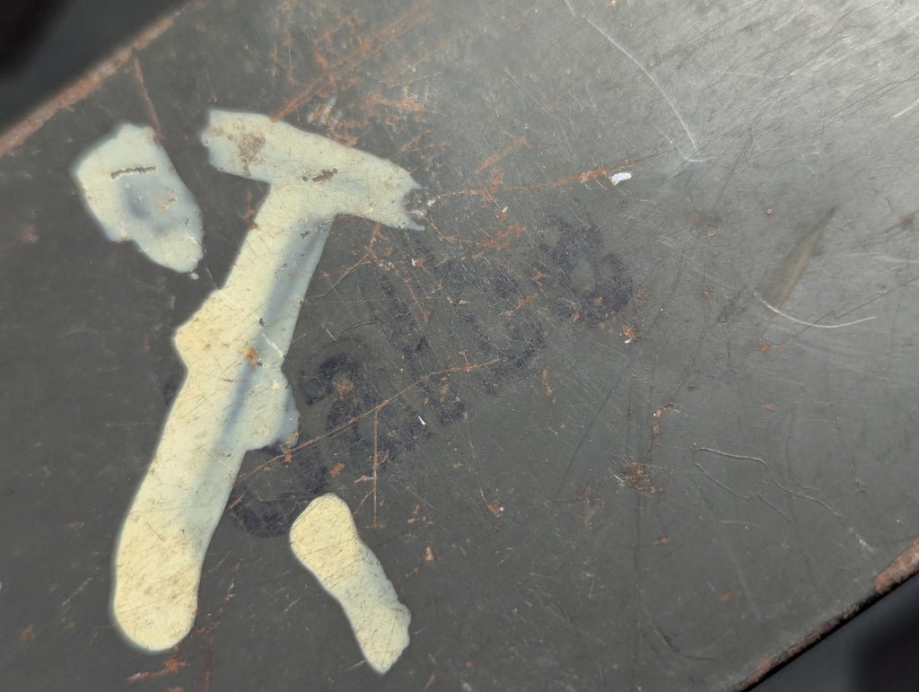 Large Salbe Tin Reused — image 3