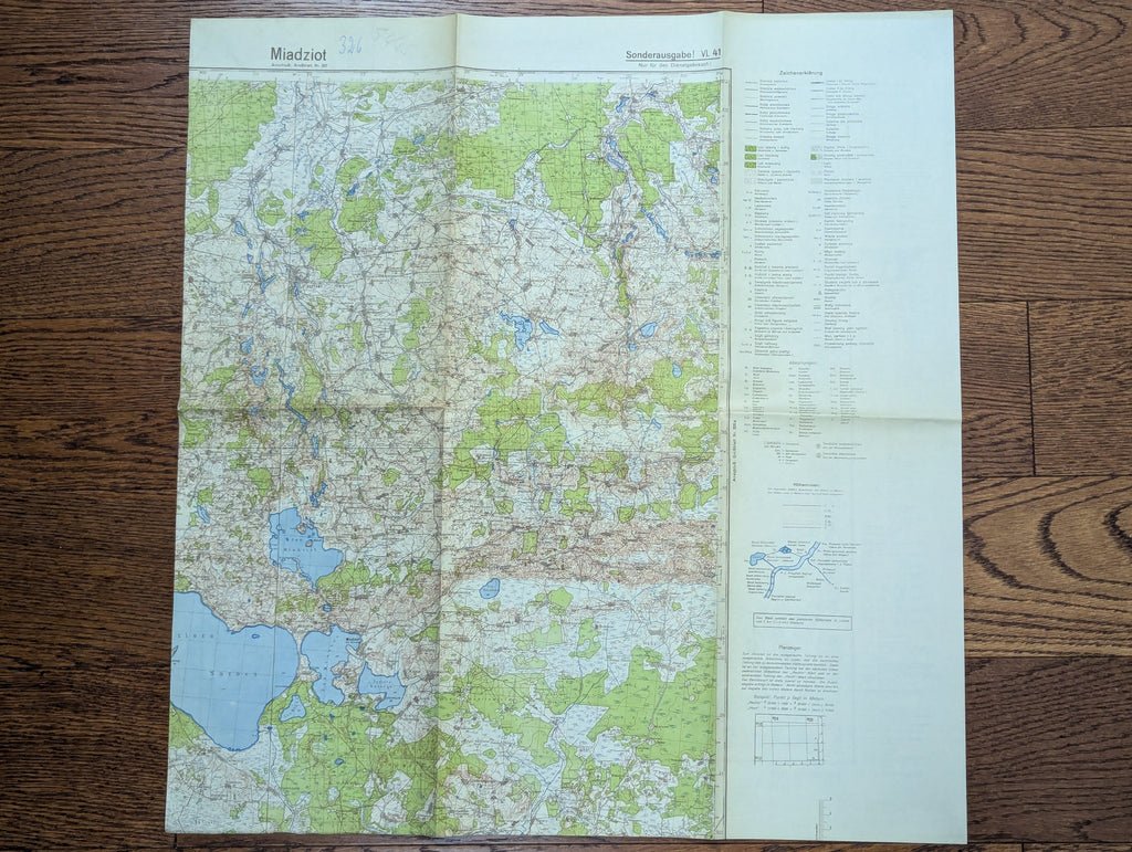 Late War Berlin Spandau Wehrmacht Map — image 6