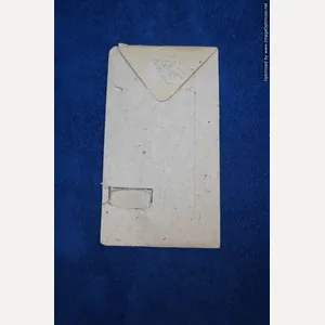 SMGQ-0114 West Wall Packet