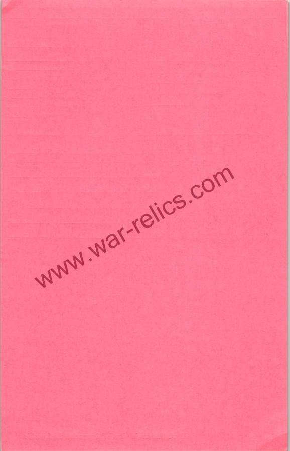 SMGL-2638 German Prisoner of War ID cards, blank — image 2