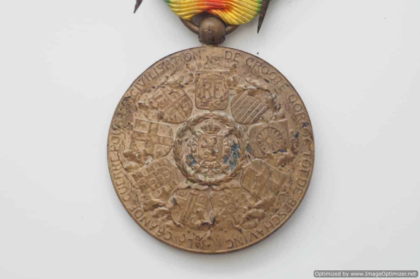 SMGP-703 WWI Belgian Belgian Victory medal. — image 2