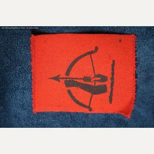 SGM-1232 AA Command Patch