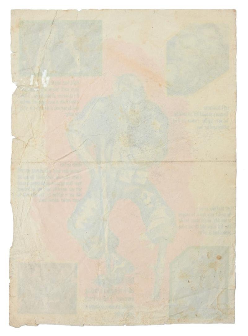 Japanese WW2 Propaganda Flyer 'Good Life' — image 2