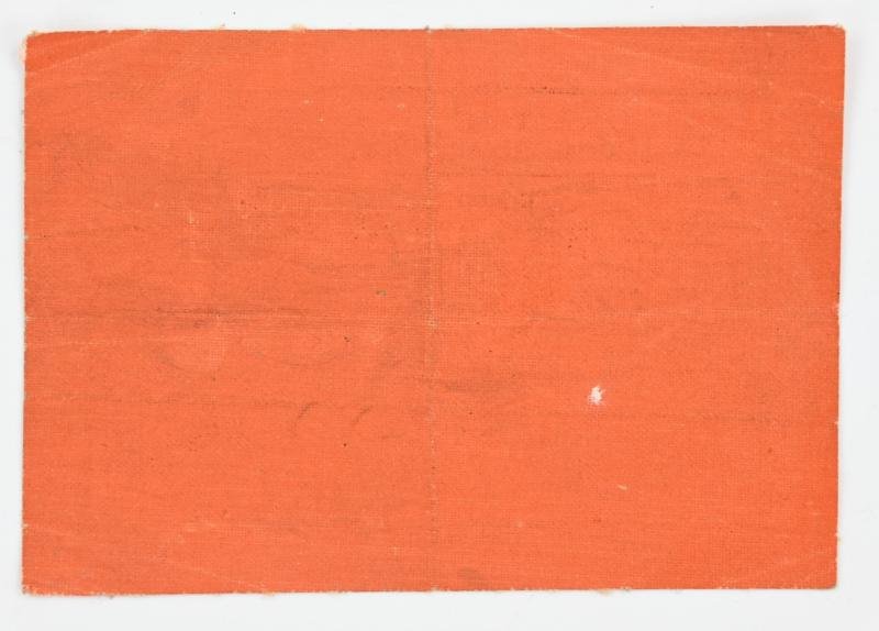 German LW Holiday Leave Card — image 3