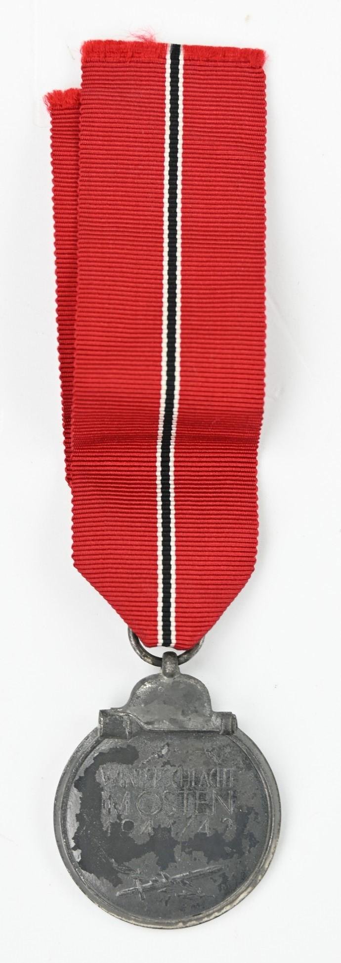 German Eastern Front Medal — image 3