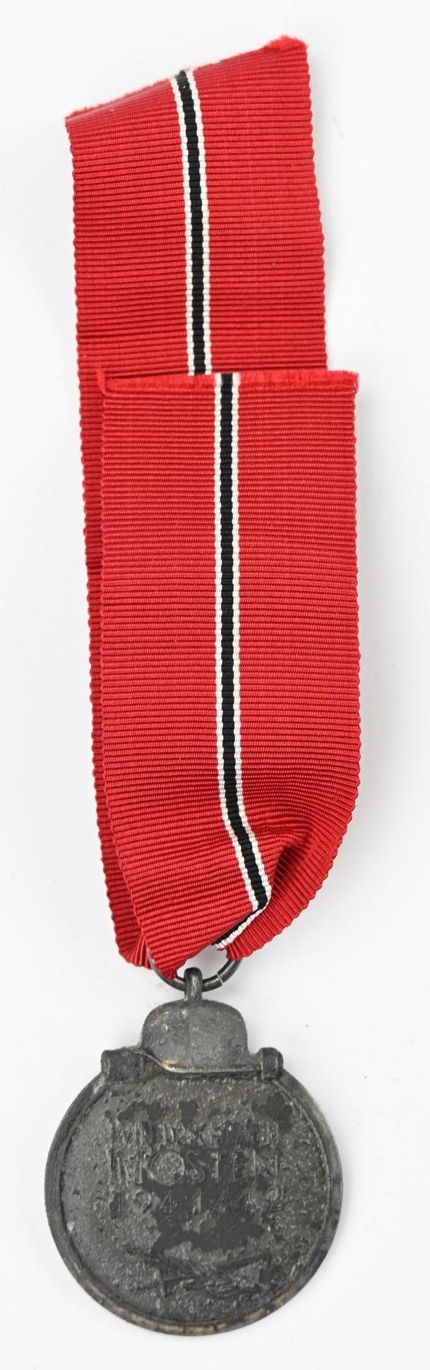 German Eastern Front Medal — image 4