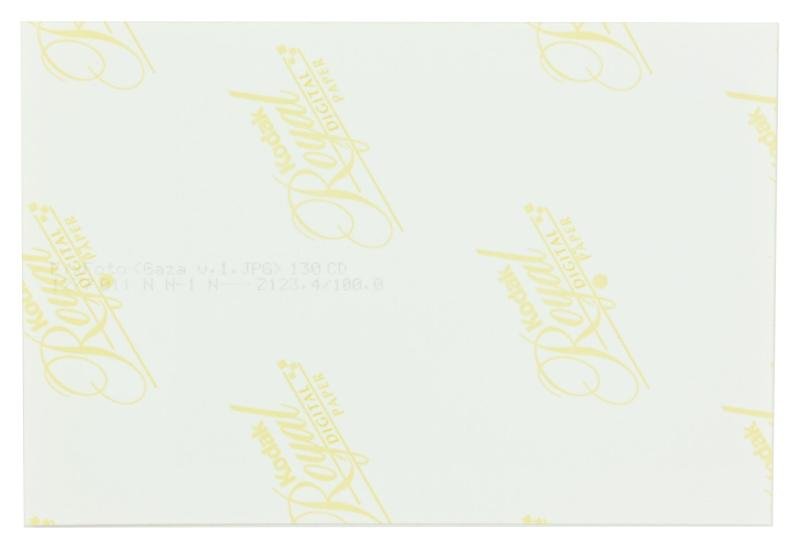 Signature of Wehrmacht Heer KC &OLS Recipient 'Waldemar von Gaza' — image 3