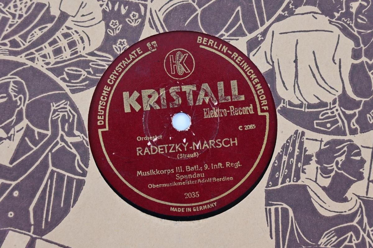 German Third Reich Era Music Record 'Infantry Regiment Spandau' — image 3