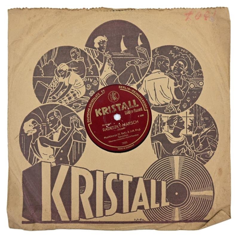 German Third Reich Era Music Record 'Infantry Regiment Spandau' — image 4