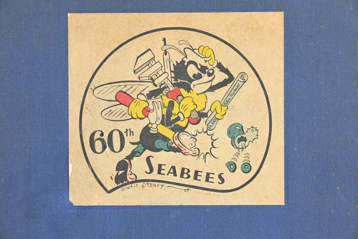 US WW2 History Book of the 60th Seabees — image 2