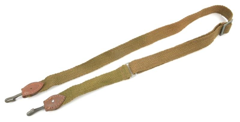 German WH M43 Breadbag strap 1945 — image 2