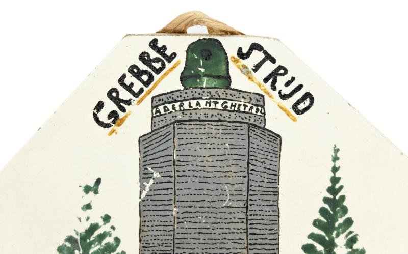 Dutch Remembrance Tile '8 Regiment Infantrie' Grebbeberg May 1940 — image 2
