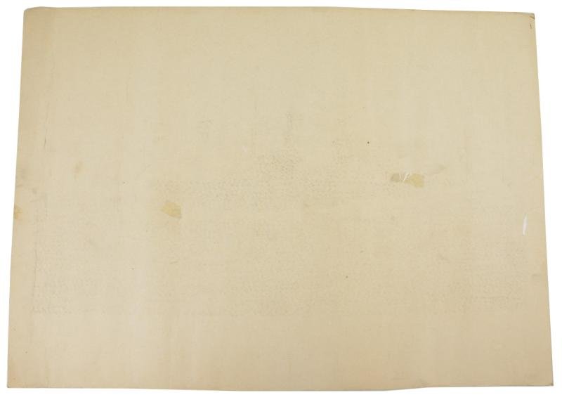 German KM Poster 'Deutscher Kreuzer' — image 5