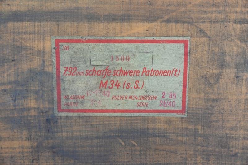 German WH 'Luftdichten Patronenkasten B' Ammunition box — image 9