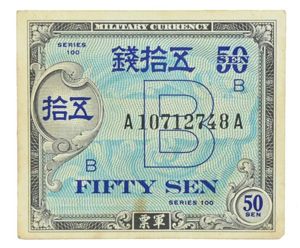 Allied WW2 Japanese Military Occupation Currency