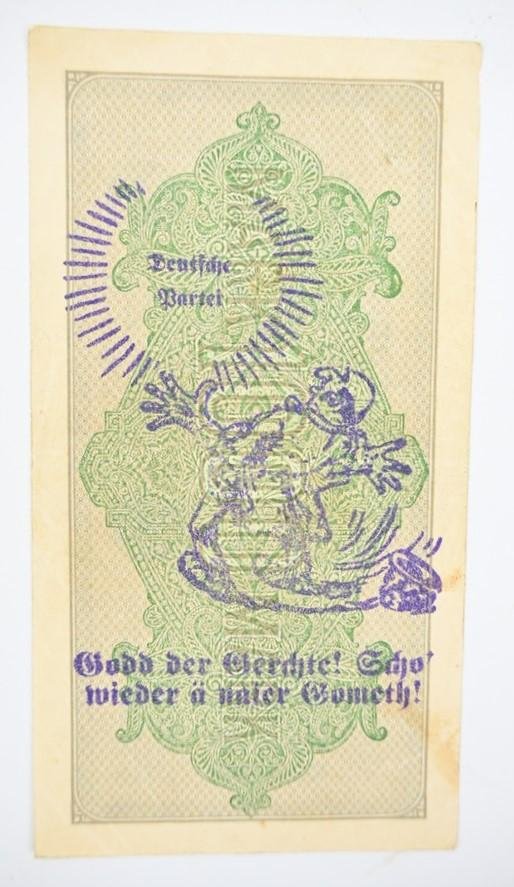German Third Reich era reprinted banknote — image 3