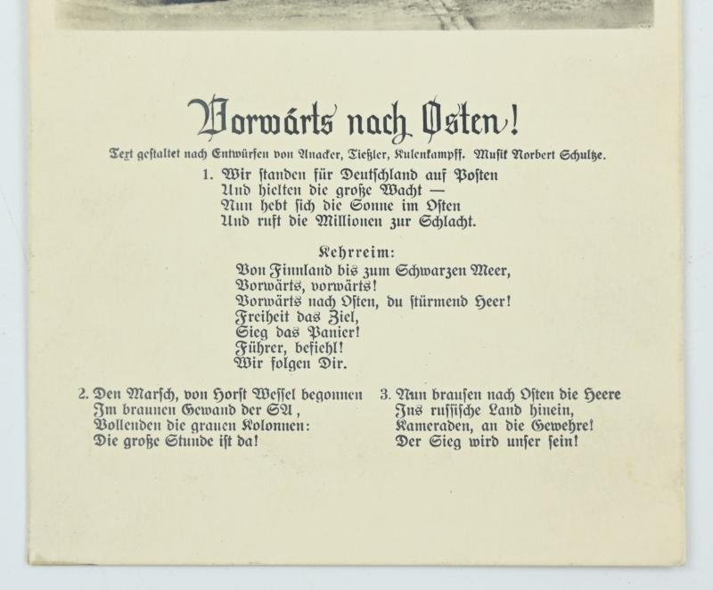 German WH Postcard 'Vorwarts nach Osten!' — image 3