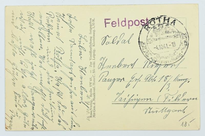 German WH Postcard 'Vorwarts nach Osten!' — image 4