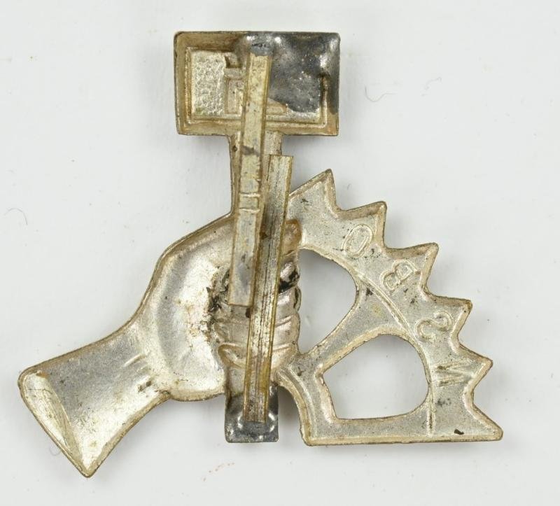 German NSBO Membership Badge — image 2