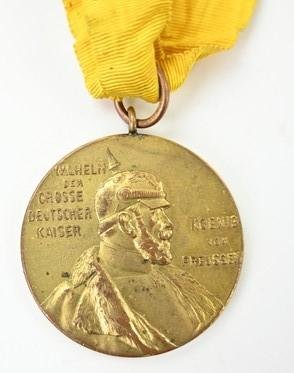 German Kaiser Wilhelm Memorial Medal — image 2
