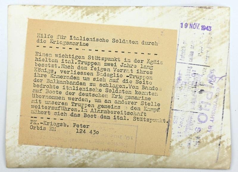 German KM Press Photo 'Italy' — image 2