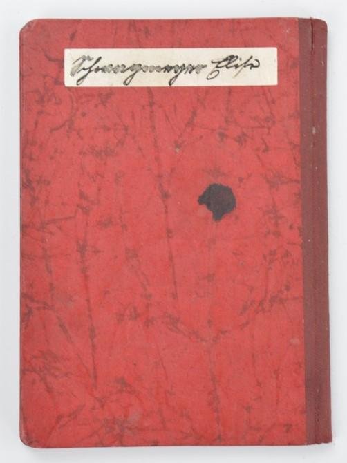 German DAF Memberpass — image 5