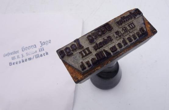 German Wehrmacht pesonal Ink-Stamp 'Gefreiter' — image 3