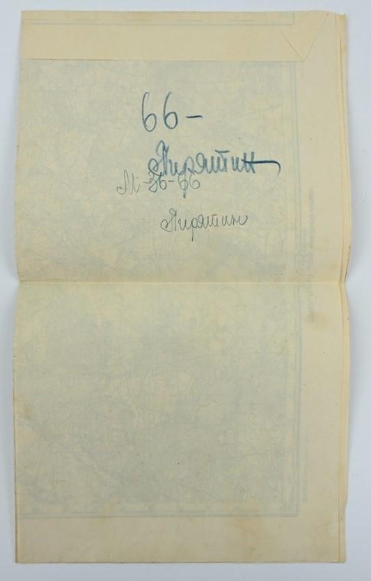 German WH Mapcard Bialystok Nimsk VII-1944 — image 5