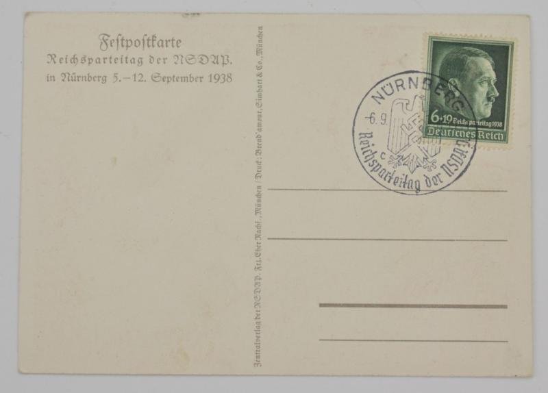 German Postcard Reichsparteitag Nürnberg 1938 — image 2
