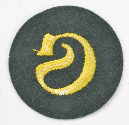 German WH Special Career Sleeve patch — image 2