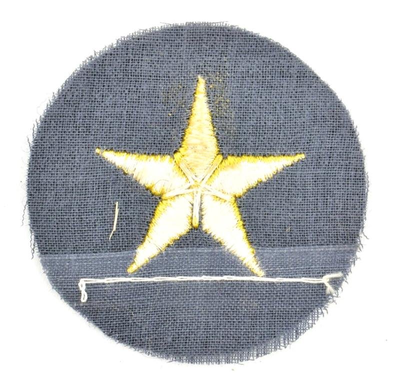 German KM Rank Patch — image 3