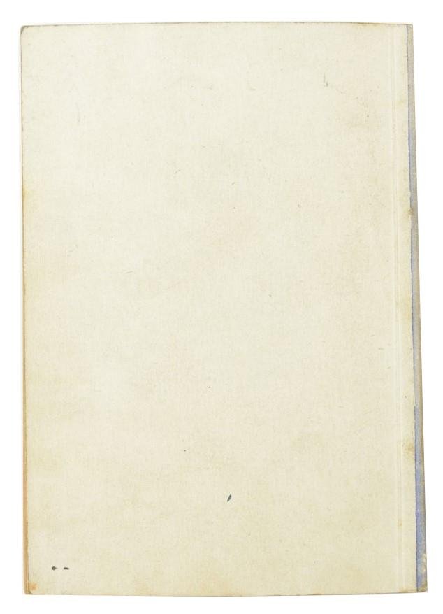 German LW Airplane Identification Booklet — image 8